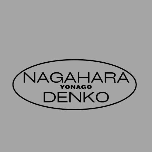 有限会社長原電化工事